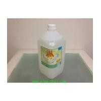 ราคา น้ำยารีดผ้าเรียบกลิ่นบลูเฟรช (สูตรโรงซัก ) ประหยัดกว่าทั่วไป (3574056)