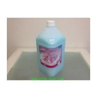 ราคา น้ำยาปรับผ้านุ่มรกลิ่นบลูเฟรช......สูตรเข้มข้นกลิ่นหอมติดผ้า (3573342)