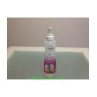 ราคา น้ำหอมฉีดผ้ากลิ่นซูซี่.....ฉีดที่ผ้าเพื่อความหอมละมุนติดทนนาน (3573305)