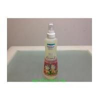 ราคา น้ำหอมฉีดผ้ากลิ่นบลูเฟรช.....ฉีดที่ผ้าเพื่อความหอมละมุนติดทนนาน (3573297)