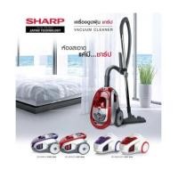 ราคา เครื่องดูดฝุ่น SHARP ชาร์ป EC-LS18-V ขนาด 1800 วัตต์ (6261084)