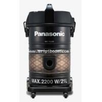 ราคา เครื่องดูดฝุ่น PANASONIC พานาโซนิค PANASONIC MC-YL635 ขนาด 2200 W (5636917)