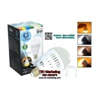 ราคา หลอดไฟฉุกเฉินไล่ยุง LED 9w IWACHI มอก. แสงไฟ 3 สี (GE-9999) (6957846)