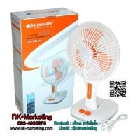 ราคา พัดลม KM-F0166 (แบบพกพา) (6977770)