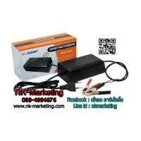 ราคา เครื่องชาร์จแบตเตอรี่ 6v-12v 2A SUOER (SON-D2A) (6729794)