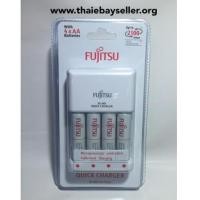 ราคา ขายเครื่องชาร์จแบตเตอรี่ Fujitsu Ni-MH Quick Charger พร้อม Battery AA x 4 ก้อน ของใหม่ ของแท้ (6726078)