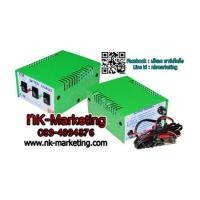 ราคา เครื่องชาร์จแบตเตอรี่ 12v 3A GM เขียว (6609427)