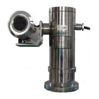 ราคา กล่องป้องกันระเบิดหมุนซ้ายขวาหน้าลังและซูมภาพกล้องวงจรปิดใส่ได้ทุกแบบ ไอพีกันระเบิด (4877998)