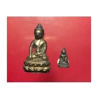 ราคา พระกริ่ง พระชัยวัฒน์ 90 พรรษา สมเด็จย่า เนื้อนวะ พร้อมกล่องเดิมๆ สมเด็จพระญาณสังว (เช่าบูชาไปแล้ว) (7390900)