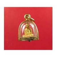 ราคา .พระรูปเหมือน สมเด็จพระญาณสังวร รุ่นแรก ปี 31 เนื้อทองคำ จิ๋ว พร้อมเลี่ยมทองคำ (เช่าบูชาไปแล้ว) (7388935)