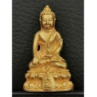 ราคา พระกริ่งนวปทุม ภปร. วัดปทุมวนาราม ปี2535 ทองคำหนัก 33.8 กรัม ในหลวงเสด็จเททอง.สังฆราชอธิฐานจิต นิยม (7369255)