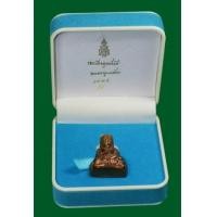 ราคา พระกริ่งญาณรังษี เนื้อสัตตะ สร้างปี พ.ศ. 2544 พร้อมกล่องเดิม ภายในบรรจุเส้นพระเกศา (เช่าบูชาไปแล้ว) (7339126)