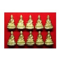 ราคา พระกริ่งสุคโตเนื้อทองทิพย์ ชุดเหมา 33 องค์ {ปล่อยขาดทุน..ราคาถูกสุดๆๆ !!} (7274042)