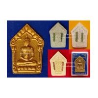 ราคา หลวงพ่อสาคร พระขุนแผนเนื้อผงพรายกุมาร ชุดเหมา 8 องค์ {ปล่อยเท่าทุน !!} (7401237)