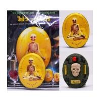 ราคา ล็อกเก็ตพรายทอง ขนาด 4.0*3.3 ซม. พ่อปู่ครูน้อยตั๋น เชียงใหม่ 2563 (7400947)