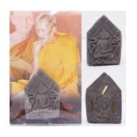 ราคา ขุนแผนพรายตาทิพย์หมื่นมนต์สะกดนาง แก่น้ำมันอาถรรย์ หลวงพ่อสามชัย วัดดอนกระดี่ 2558 (7400935)