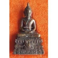 ราคา พระกริ่งพรหมรังสีเนื้อเหล็กน้ำพี้แก่นวโลหะตะกรุดทองคำ {ปล่อยขาดทุน !!} (5799957)