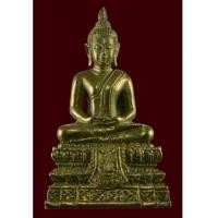 ราคา พระกริ่งพรหมรังสีเนื้อชนวนก้นสัมฤทธิ์ {ปล่อยขาดทุน !!} (5795241)
