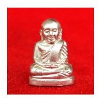 ราคา รูปหล่อปั๊มหลวงพ่อเงิน บางคลาน พิมพ์ 15 นับแบงก์ รุ่น 55 มหาบารมี 85 พรรษา เนื้ออัลปาก้า ปี 55 (5998261)