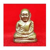 ราคา รูปเหมือนปั๊มหลวงพ่อเงิน บางคลาน ปี 15 พิมพ์ฐานเตี้ย ออกวัดท้ายน้ำ ปลุกเสกพิธีเดียวกับ 15 บางคลาน (5992451)