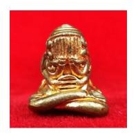 ราคา 1 ใน 5 เบญจภาคี พระปิดตายันต์ยุ่ง หลวงพ่อทับ วัดทอง รุ่น 2 ย้อนยุค ปี 2546 พิมพ์เศียรบาตร (5988841)