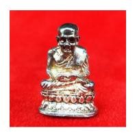 ราคา รูปหล่อหลวงพ่อทวด เนื้อนิเกิ้ล ฝังตะกรุดลูกปืน อธิษฐานจิตโดยหลวงพ่อแดง วัดไร่ ปี 2550 องค์ที่ 1 (5986177)