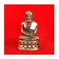 ราคา กริ่งรูปเหมือนหลวงปู่ทวด บัวรอบ เนื้อนวโลหะ อาจารย์ทอง วัดสำเภาเชย รุ่นพระธาตุเจดีย์ ปี 2549 เลข ๘๐๓ (5971757)