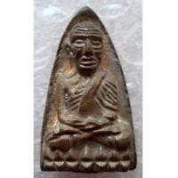 ราคา สวยกริ๊ป เตารีด ใหญ่ หลวงพ่อทวด หลวงปู่เขียว รุ่น เสาร์ 5 มหาสิทธิโชค วัดห้วยเงาะ จ.ปัตตานี (5967021)