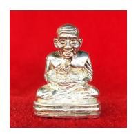 ราคา รูปหล่อหลวงพ่อทวด พิมพ์หน้ายิ้มยันต์ใต้ฐาน รุ่นสรงน้ำมหามงคล 52 เนื้อเงิน สำนักสงฆ์ต้นเลียบ เลข 79 (5953082)