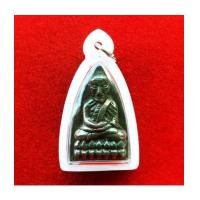 ราคา หลวงปู่ทวด พิมพ์หลังเตารีดใหญ่ รุ่นไหว้ครู ๕๖ มหามงคล เนื้อเมฆสิทธิ์ พ่อท่านเขียว หมายเลข 656 (5952112)