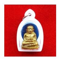 ราคา รูปหล่อหลวงพ่อเงิน บางคลาน รุ่นช้างคู่ พิมพ์ใหญ่ วัดท้ายน้ำ ปี 2526 พระเครื่องแกะพิมพ์จากรุ่นแรก (5942760)