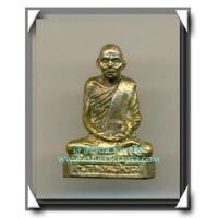 ราคา หลวงพ่อโอด วัดจันเสนรูปหล่อ รุ่นสร้างโรงครัว เนื้อนวโลหะ พ.ศ.2528 (2) (5929265)