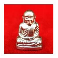 ราคา รูปหล่อปั๊มหลวงพ่อเงิน บางคลาน พิมพ์ 15 นับแบงก์ รุ่น 55 มหาบารมี 85 พรรษา เนื้ออัลปาก้า ปี 55 (5922467)