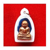 ราคา รูปเหมือนปั๊มหลวงพ่อเงิน วัดบางคลาน รุ่นน้ำท่วม พิมพ์มือมีจุด ย้อนยุคปี 15 เนื้อนวโลหะ สุดสวย (5914921)