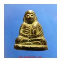 ราคา หลวงพ่อเงินวัดบางคลาน รุ่นฟ้าคำรณ (5909222)