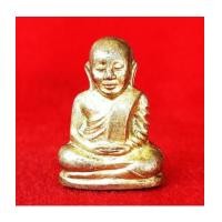 ราคา รูปเหมือนปั๊มหลวงพ่อเงิน วัดบางคลาน เนื้อทองเหลือง พิมพ์ปี 15 นับแบงค์ หลวงพ่อจรัญ วัดอัมพวัน (5906516)