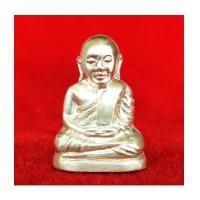 ราคา รูปหล่อปั๊มหลวงพ่อเงิน บางคลาน พิมพ์ 15 นับแบงก์ เนื้อเงิน รุ่น 55 มหาบารมี 85 พรรษา ปี 55 (5903844)