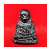 ราคา รูปหล่อหลวงพ่อเงิน บางคลาน รุ่นฟ้าคำรณ พิมพ์นิยม ปี 2534 สวยมาก มีโค้ดเช่าเก็บไว้อนาคตไกลหายาก (5891011)