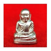 ราคา รูปหล่อปั๊มหลวงพ่อเงิน บางคลาน พิมพ์ 15 นับแบงก์ รุ่น 55 มหาบารมี 85 พรรษา เนื้ออัลปาก้า ปี 55 (5890883)