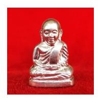 ราคา รูปหล่อปั๊มหลวงพ่อเงิน บางคลาน พิมพ์ 15 นับแบงก์ เนื้อเงิน รุ่น 55 มหาบารมี 85 พรรษา ปี 55 (5887292)