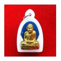 ราคา หลวงพ่อเงิน บางคลาน ปี 15 ออกวัดท้ายน้ำ พิมพ์หน้าแก่ ปลุกเสกพิธีเดียวกับ 15 บางคลาน สวยสุดๆครับ (5878532)