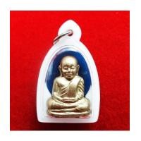 ราคา มือนับแบงค์มาแล้ว หลวงพ่อเงิน วัดบางคลาน รุ่นเงินมีมา เนื้ออัลปาก้า พิมพ์ปี 15 นับแบงค์ แทน 15 ได้ (5873173)