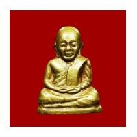 ราคา รูปเหมือนปั๊มหลวงพ่อเงิน บางคลาน ปี 15 วัดมูลเหล็ก มีโค้ด พิธีเดียวกับหลวงพ่อเงิน ปี 15 บางคลาน (5869741)