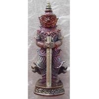 ราคา สวยกริ๊ป ท้าวเวสสุวรรณ ตะกรุด นะ โภคทรัพย์ หลวงพ่อฟู วัดบางสมัคร จ.ฉะเชิงเทรา (5868882)