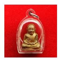 ราคา หลวงพ่อเงิน บางคลาน ปี 15 วัดมูลเหล็ก พิเศษมีตะไบข้าง ปลุกเสกพิธีเดียวกับหลวงพ่อเงิน ปี 15 บางคลาน (5864525)