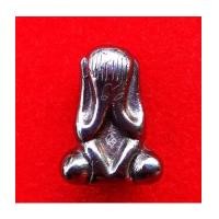 ราคา พระปิดตาหลวงปู่นาค วัดห้วยจระเข้ เนื้อเมฆพัด รุ่นขุมสมบัติ 115 ปี พิมพ์หูกระต่าย พิธีใหญ่สุด องค์ 45 (5853187)