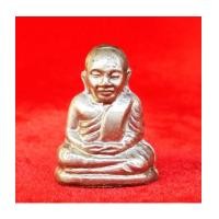 ราคา รูปหล่อปั๊มหลวงพ่อเงิน รุ่นทรงธรรม 54-55 พิมพ์คอแอล เนื้ออัลปาก้า รุ่นแรกวัดทรงธรรม ปี 2555 สวยมาก (5844261)