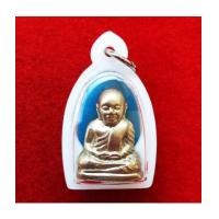 ราคา รูปเหมือนปั๊มหลวงพ่อเงิน วัดบางคลาน รุ่นน้ำท่วม พิมพ์คอแอลย้อนยุคปี 15 เนื้ออัลปาก้า สวยหายาก (5842473)