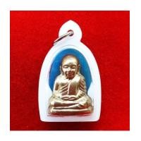 ราคา รูปหล่อปั๊มหลวงพ่อเงิน รุ่นทรงธรรม 54-55 พิมพ์คอแอล เนื้ออัลปาก้า รุ่นแรกวัดทรงธรรม ปี 2555 สวยมาก (5839173)