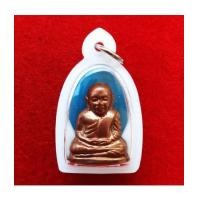 ราคา รูปเหมือนปั๊มหลวงพ่อเงิน วัดบางคลาน รุ่นน้ำท่วม พิมพ์มือมีจุด ย้อนยุคปี 15 เนื้อนวโลหะ สุดสวย (5838246)